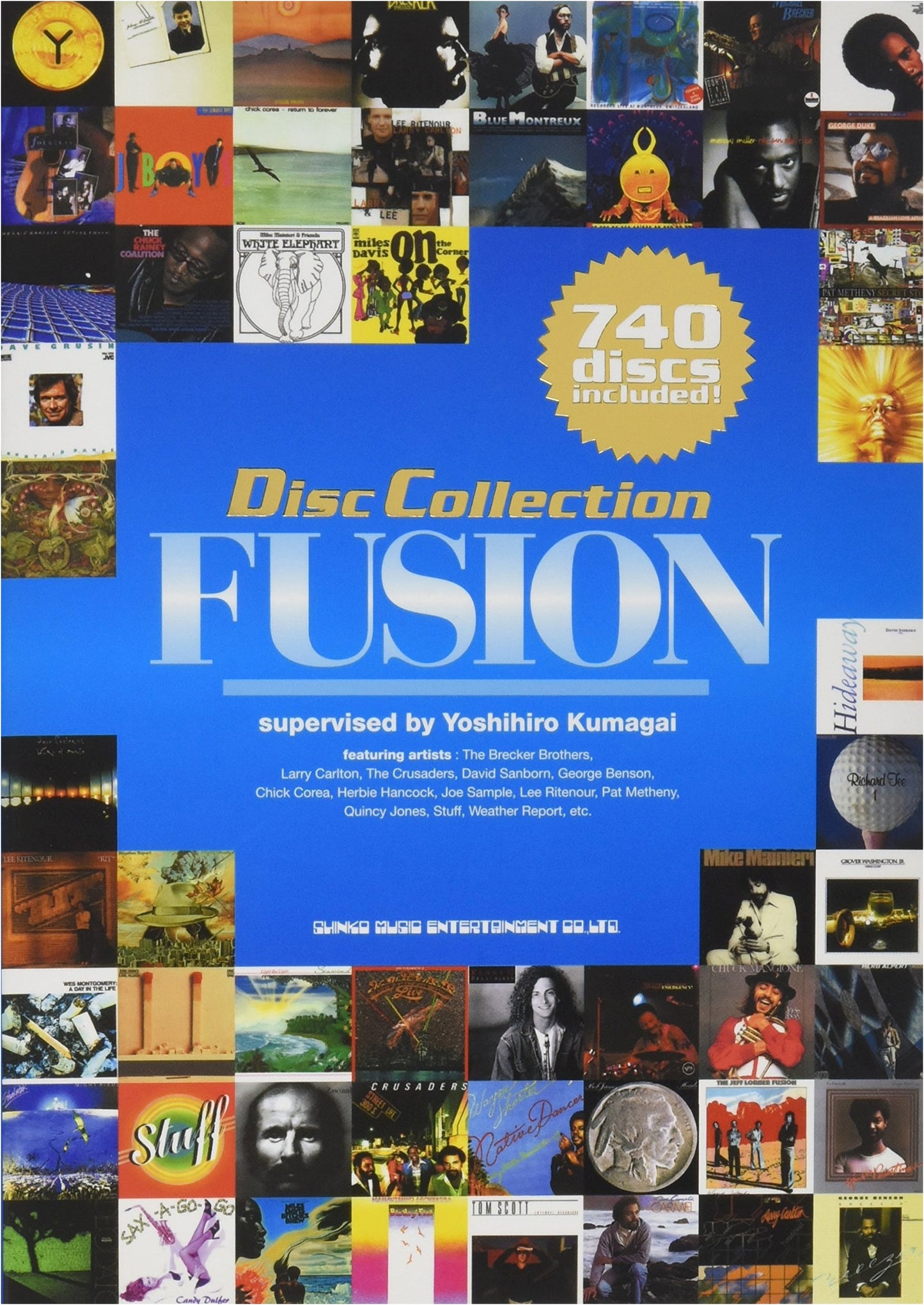 Fusion: Disk Collection