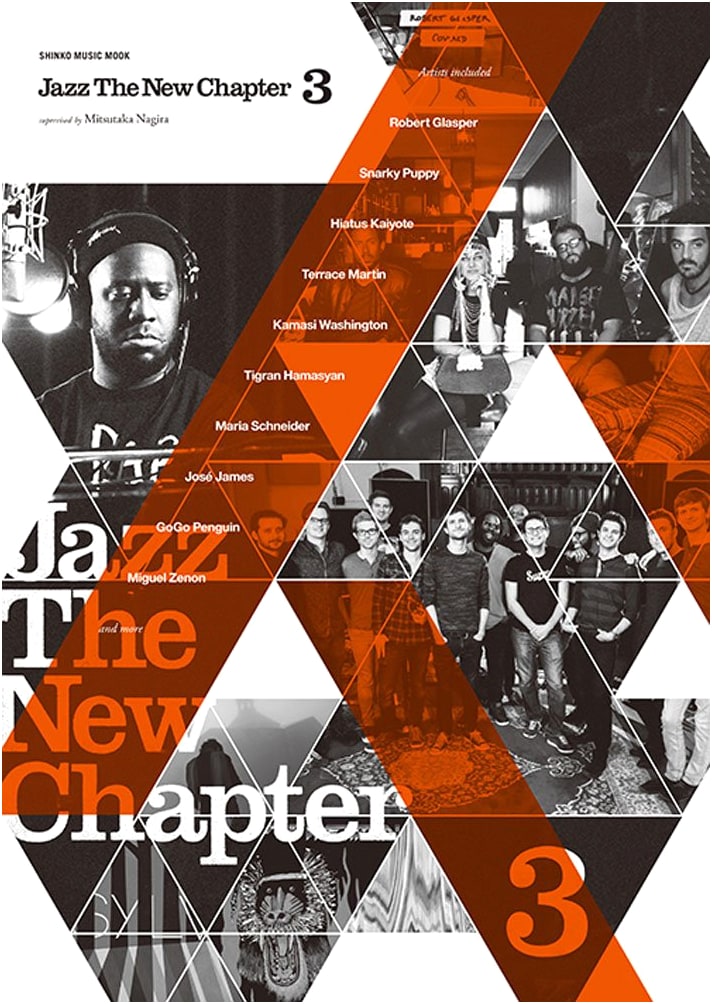 Jazz The New Chapter 3: Shinko Music Mook (Japanese Edition)