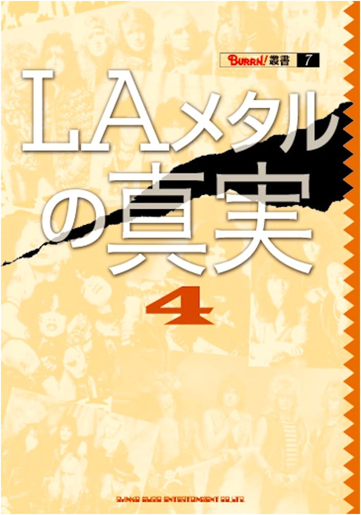 The Truth of LA Metal 4 (BURRN! Collection)