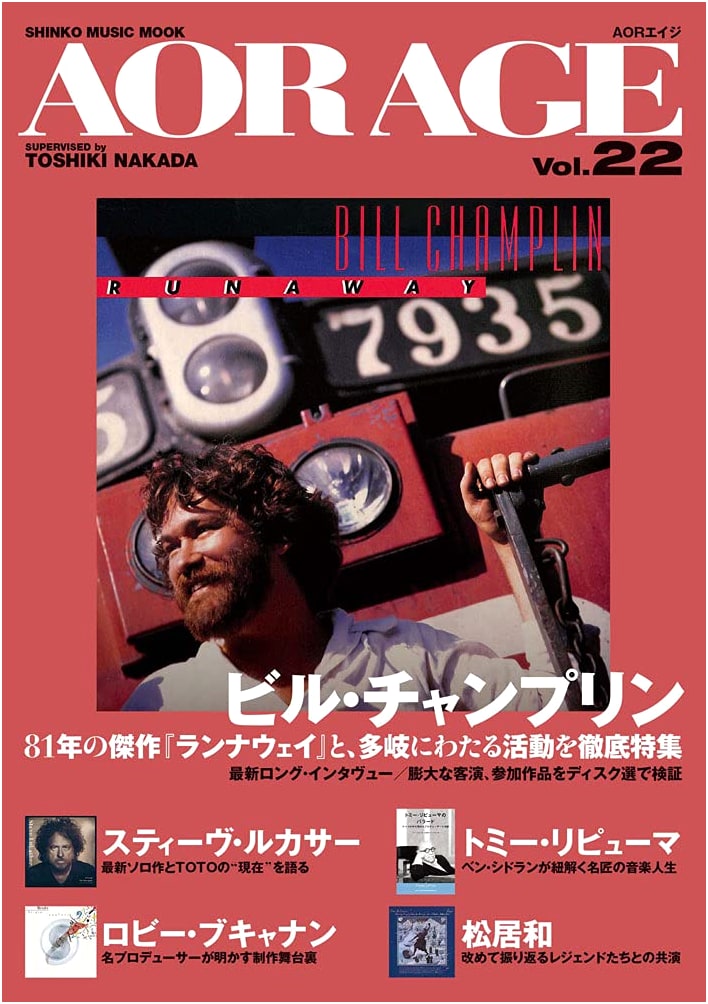 AOR AGE Vol.22 (Shinko Music Mook) - The Ultimate Guide to AOR Music
