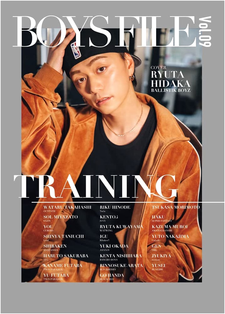 BOYS FILE Vol. 09