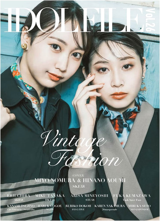 IDOL FILE Vol. 26: Vintage Fashion
