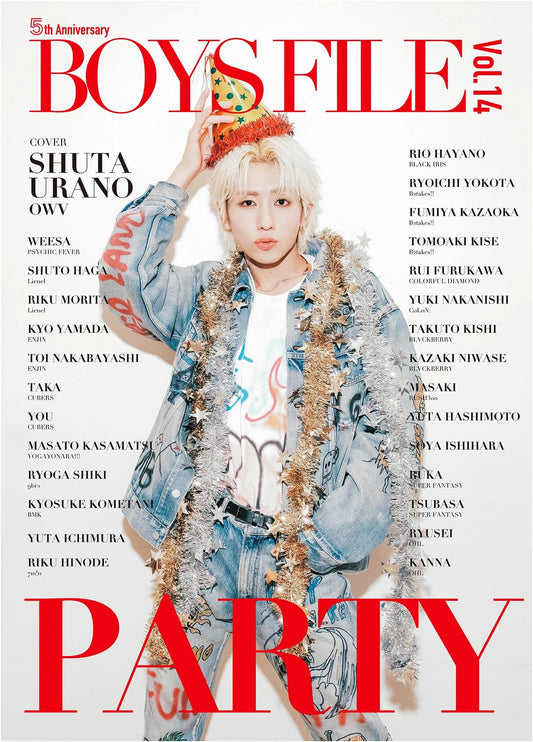 BOYS FILE Vol.14