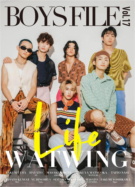 BOYS FILE Vol.17
