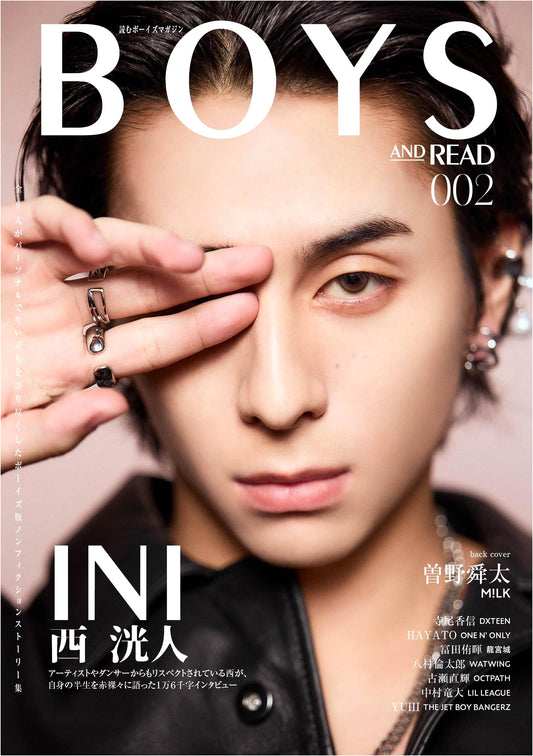 BOYS AND READ 002