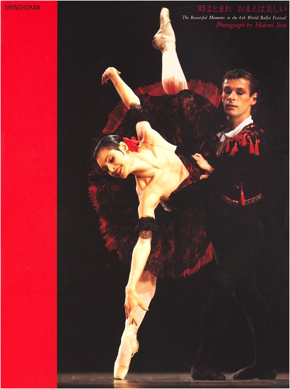 O Time, Stay Awhile, You Are So Beautiful: Ballet On Photographs