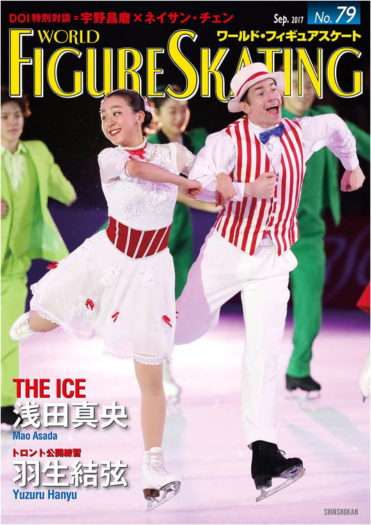 World Figure Skating Vol. 79