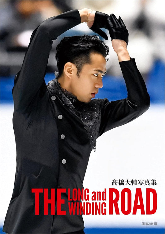 Daisuke Takahashi Photo Collection: The Long and Winding Road