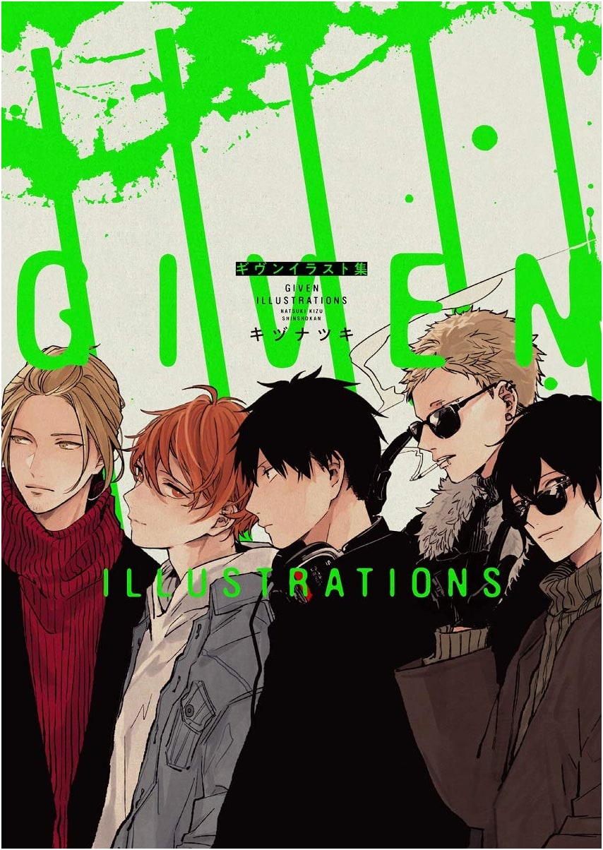 Given Illustration Collection by Natsuki Kizu