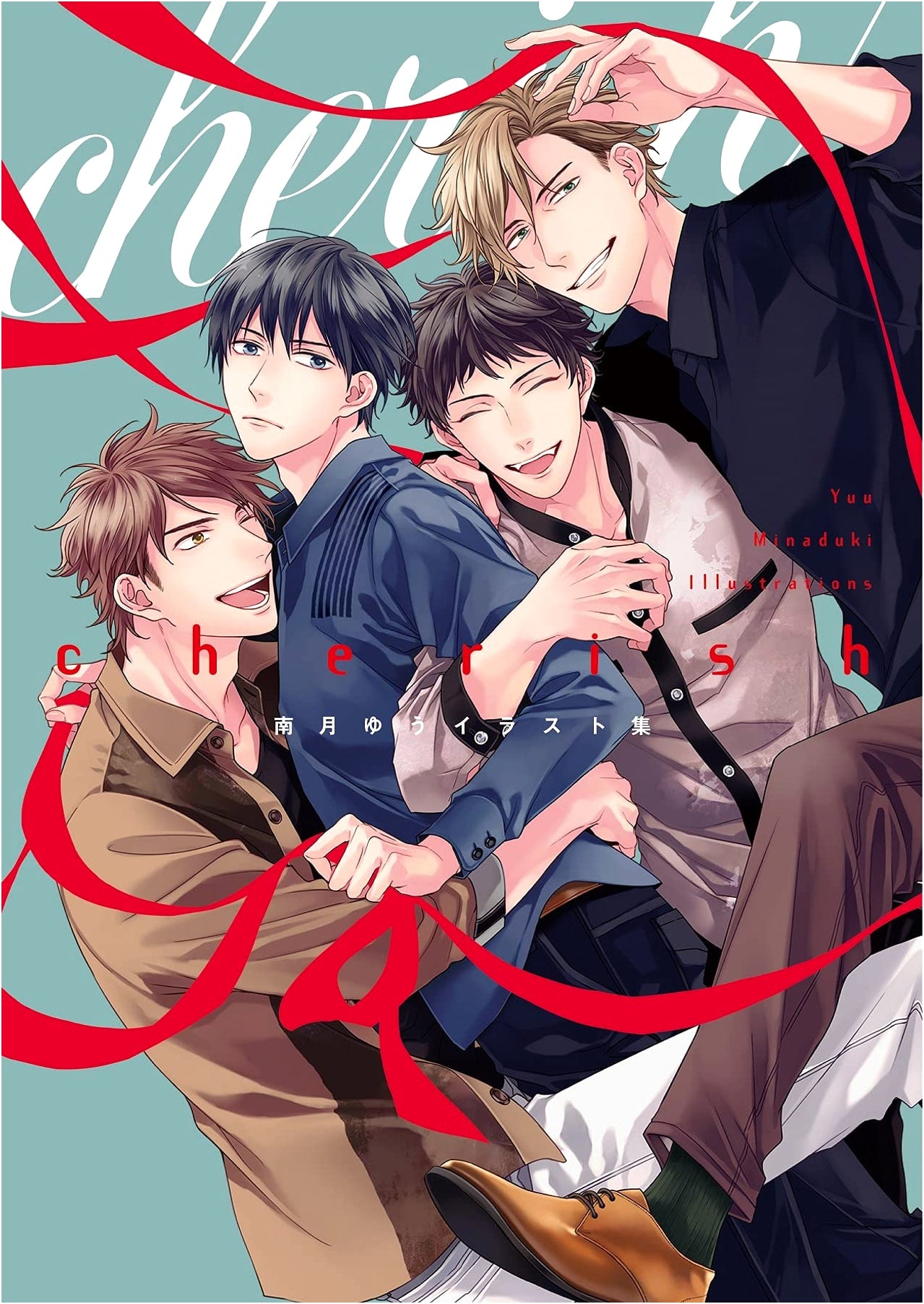 cherish: Yu Minazuki Illustrations