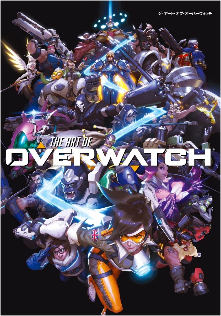 The Art of Overwatch by Blizzard Entertainment