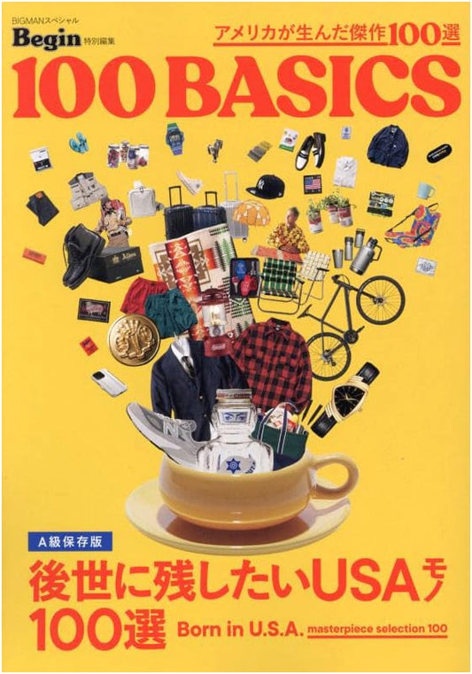 100 American Masterpieces (BIGMAN Special)