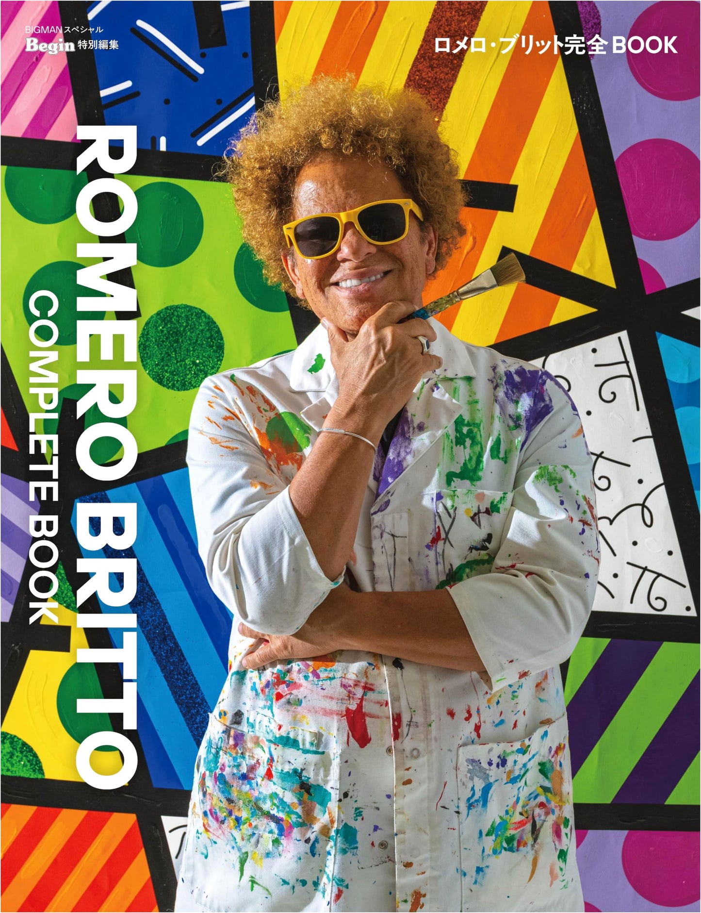 Romero Britto: The Complete Collection - Begin Special Edition (BIGMAN)