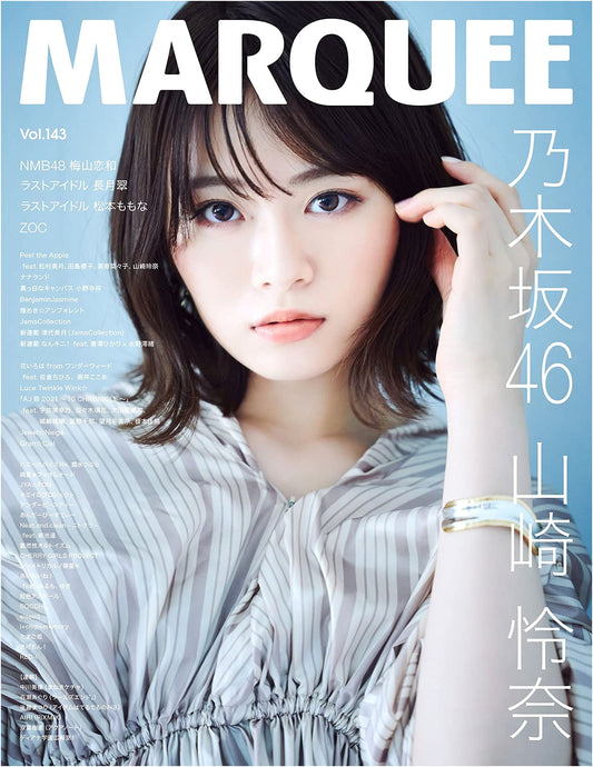 MARQUEE Vol. 143