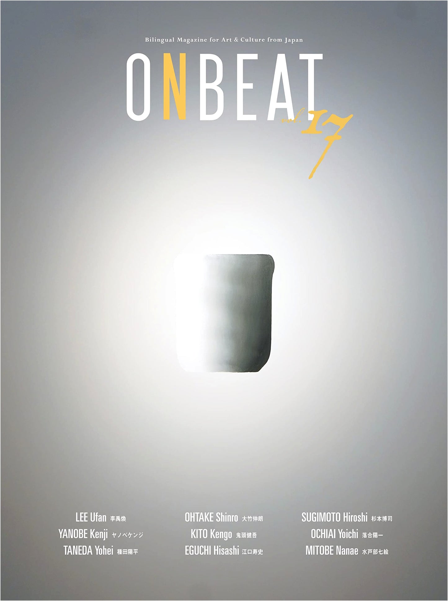 ONBEAT Magazine, Vol. 17