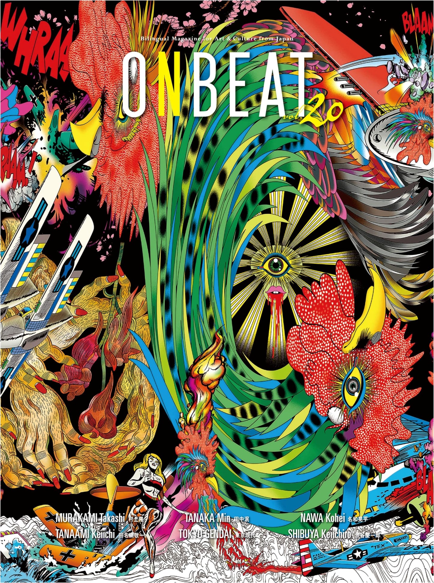 ONBEAT Magazine, Vol. 20