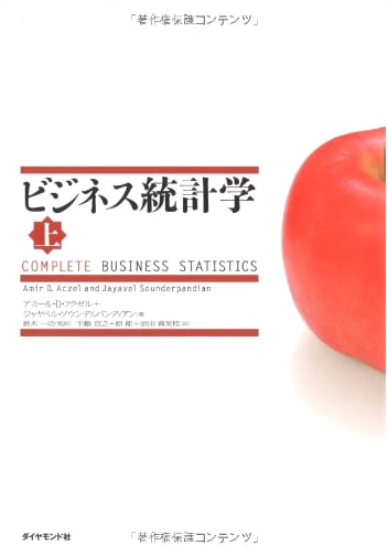 Business Statistics: Volume 1