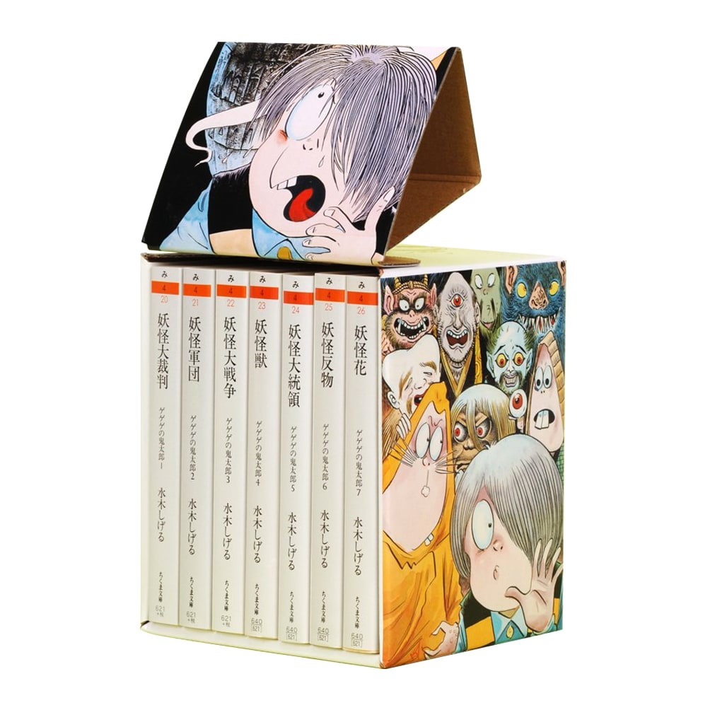 Gegege no Kitaro: Complete 7-Volume Set