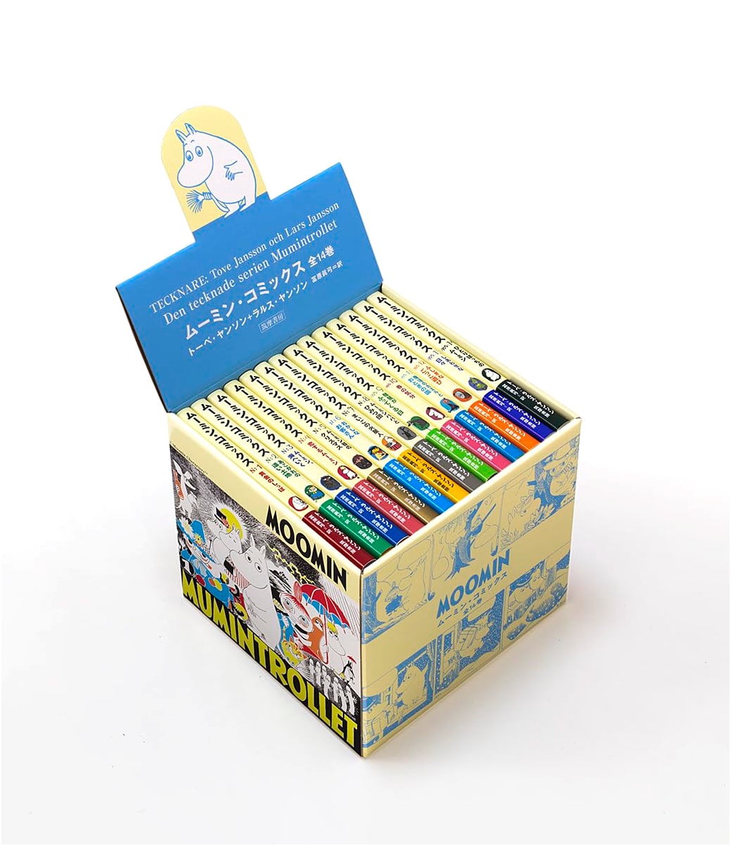 Moomin Comics: Complete 14-Volume Set by Tove Jansson