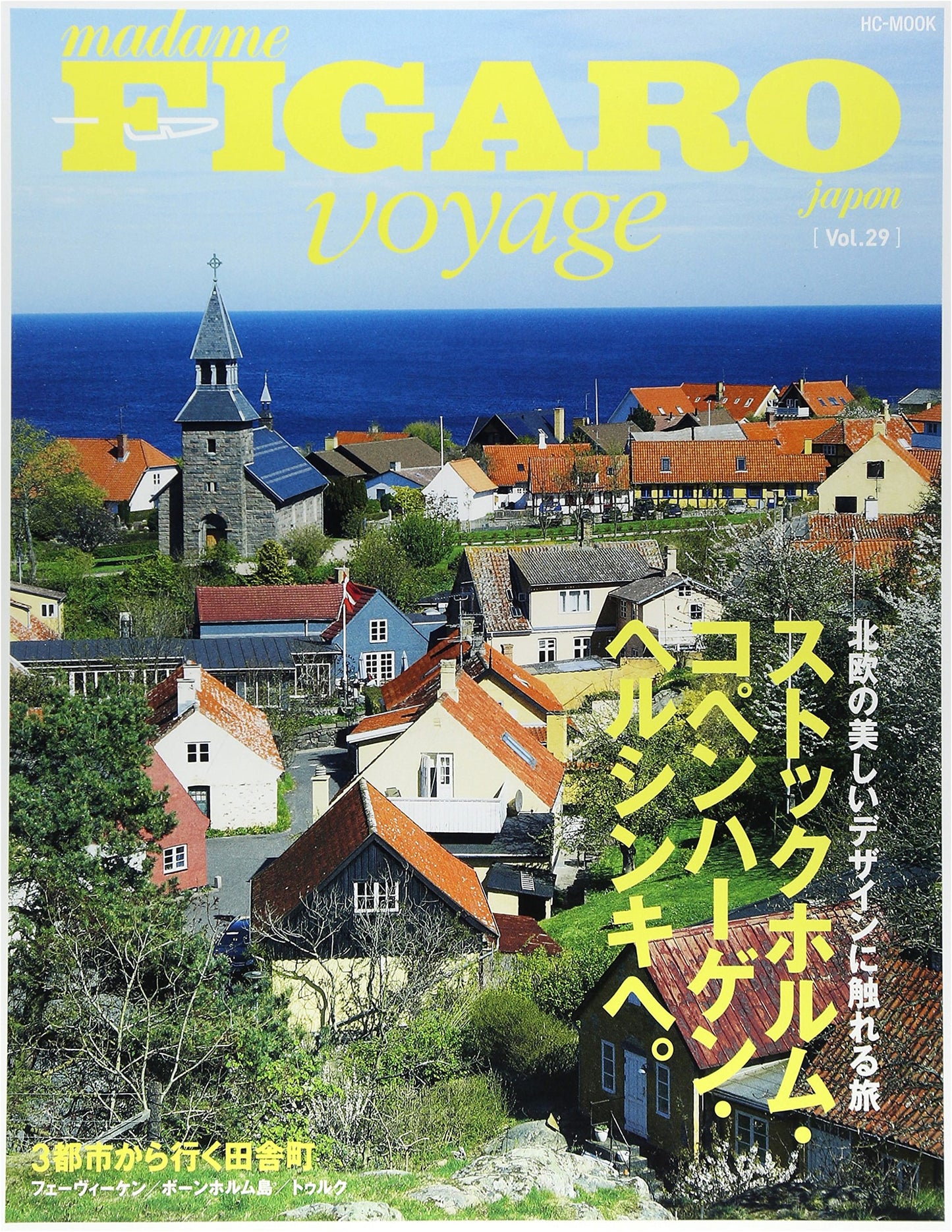 Figaro Voyage Vol. 29: A Journey to Stockholm, Copenhagen & Helsinki (Nordic Design)