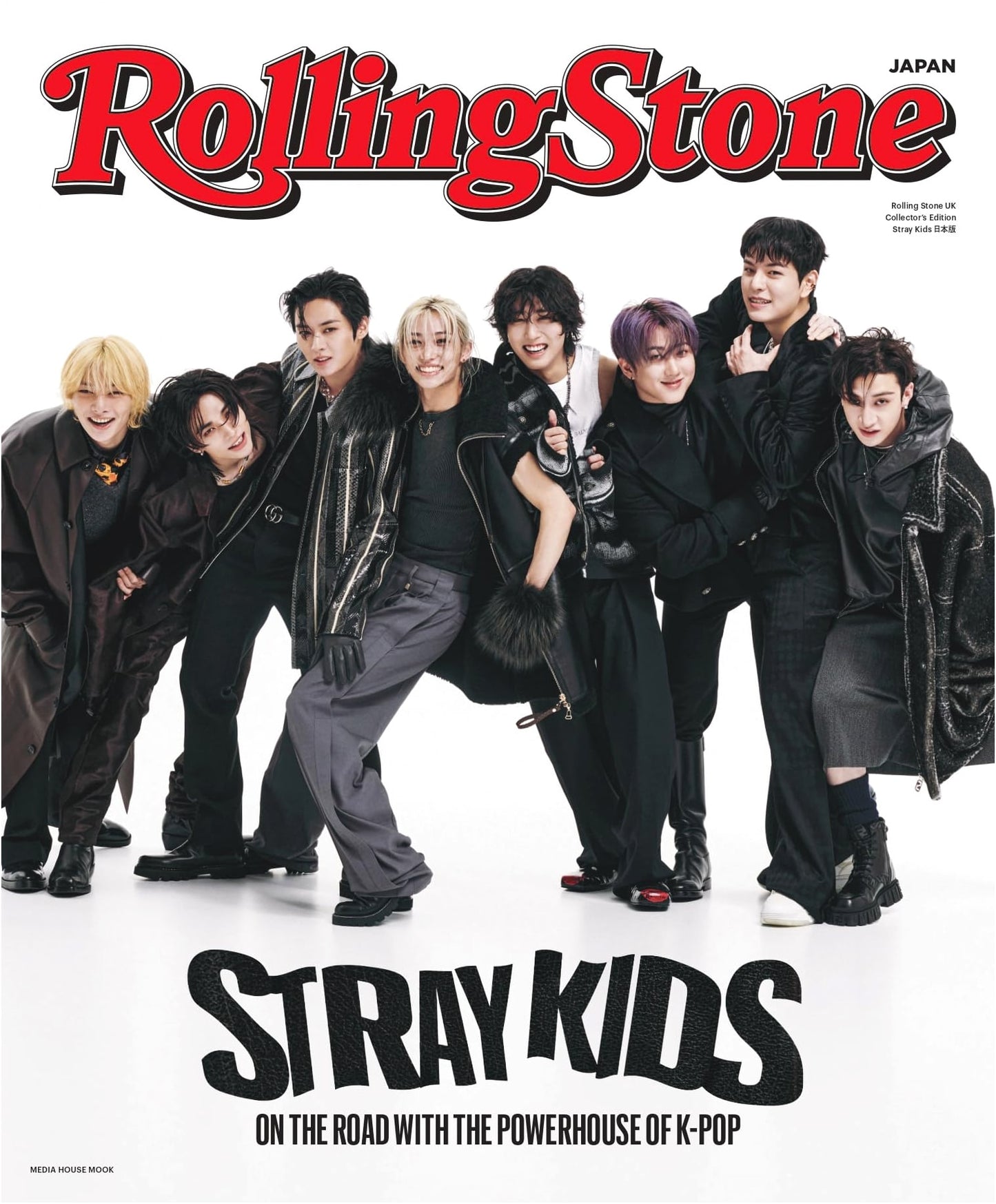 Rolling Stone UK Collector's Edition: Stray Kids (Japanese Edition)