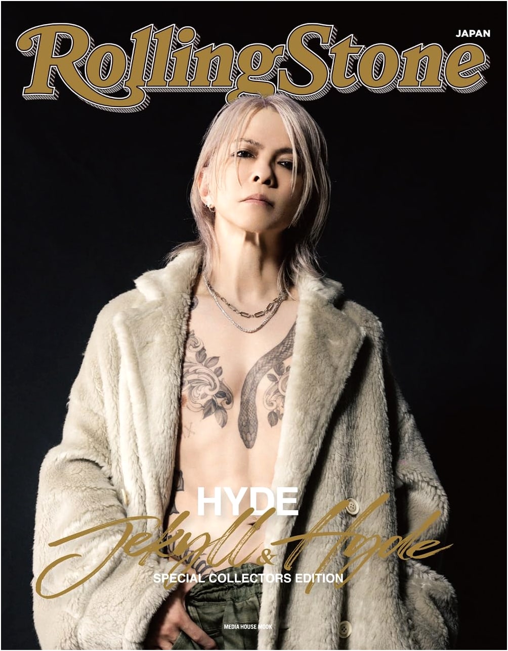 Rolling Stone Japan: Jekyll & Hyde Collector's Edition