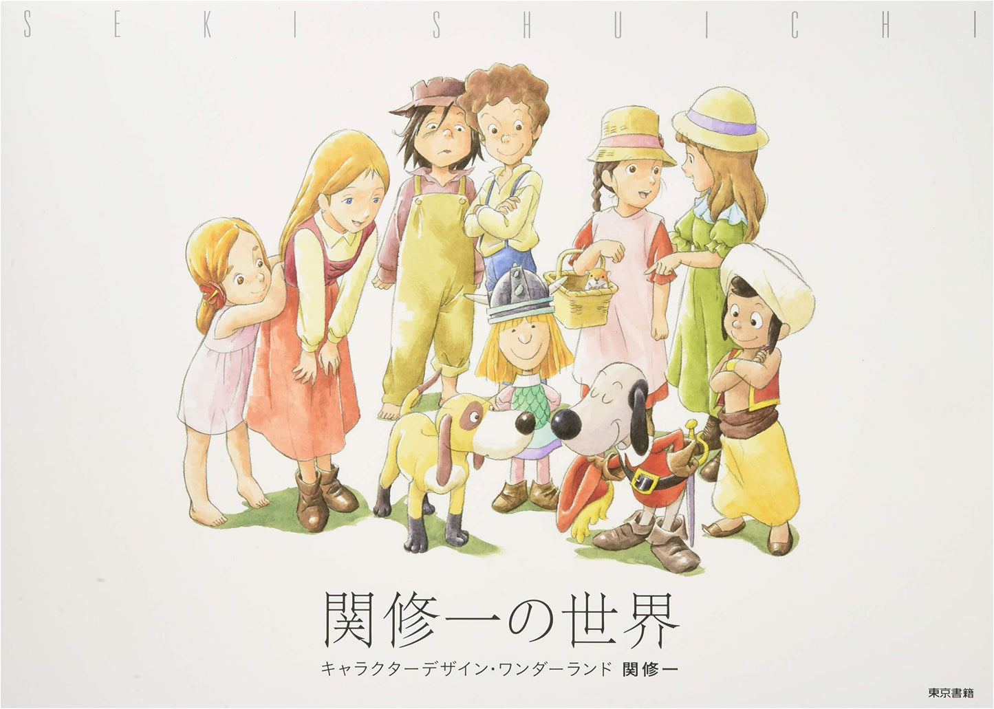 The World of Shuichi Seki: Character Design Wonderland