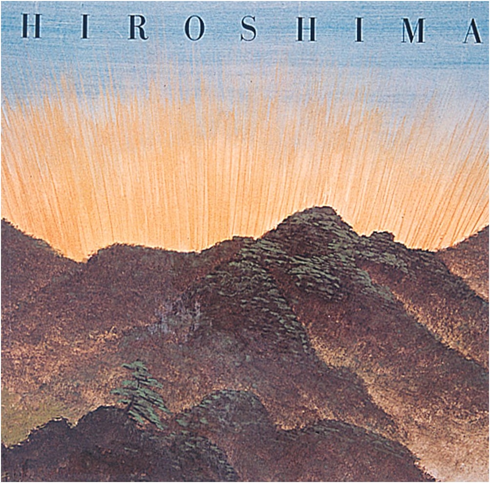 Hiroshima: Atomic Bomb Paintings