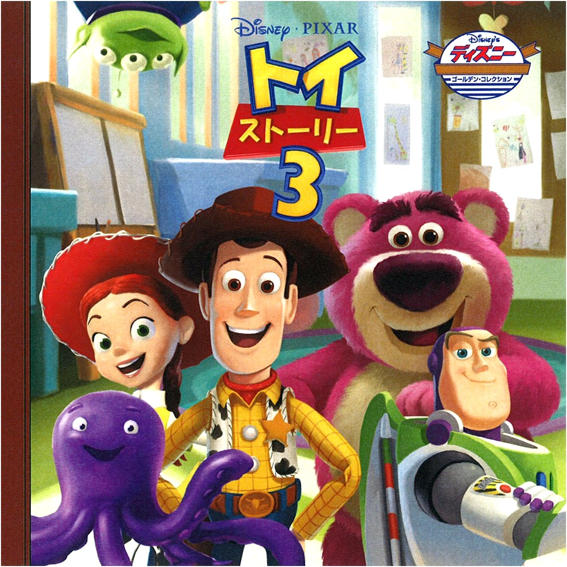 Toy Story 3 (Disney Golden Collection)