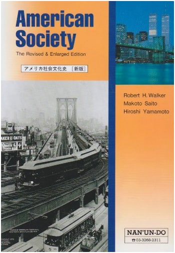 American Social and Cultural History: Revised Edition