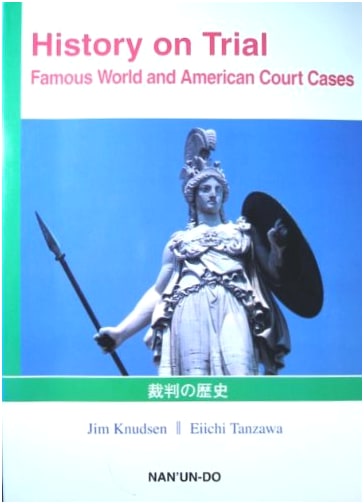 History of Trial