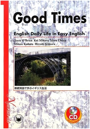Good Times: English Daily Life in Easy English - A Guide to British Life for Basic English Learners