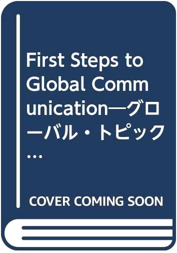 University English Grammar: Learning with Global Topics