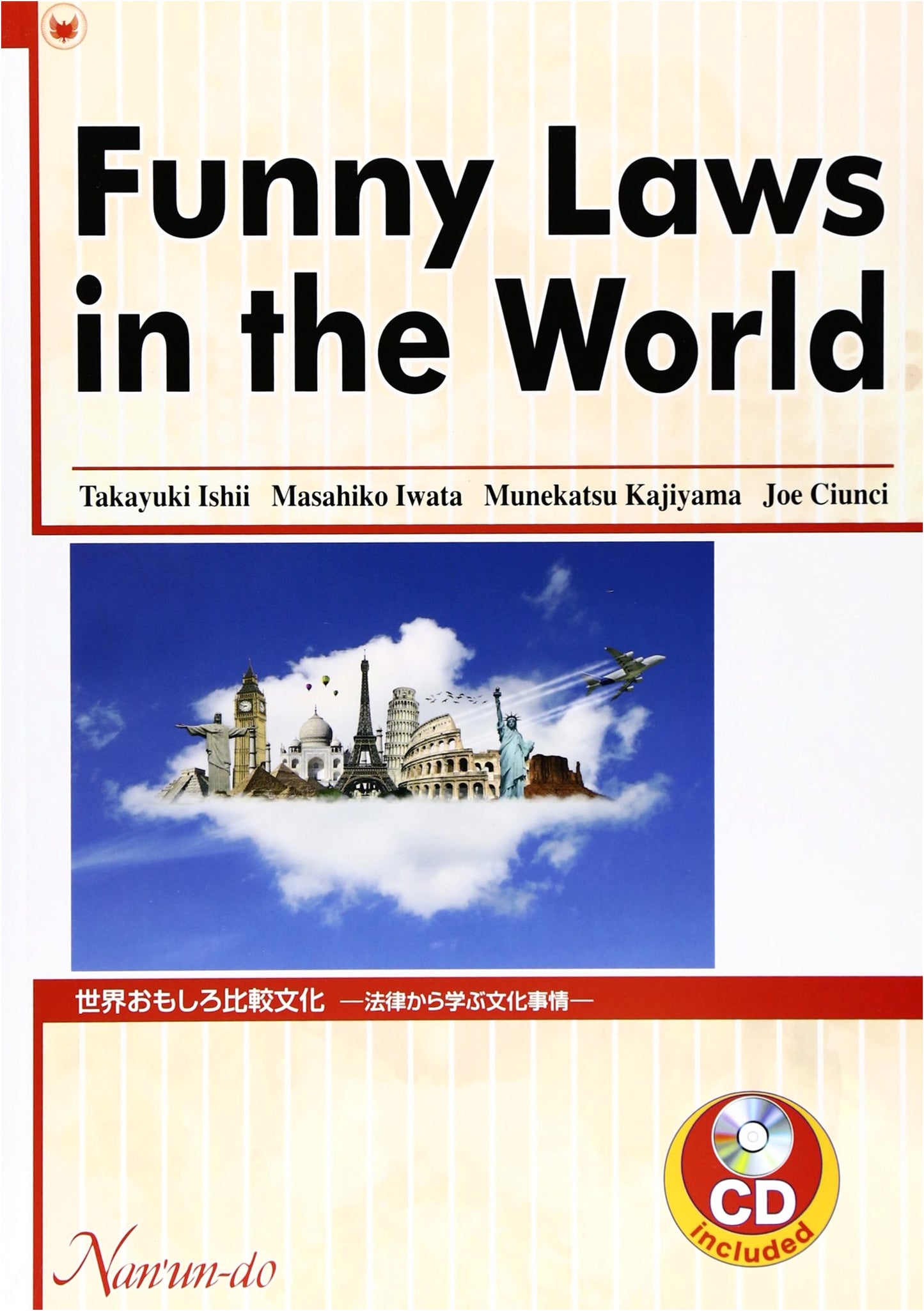 Interesting Global Comparative Cultures: Cultural Insights from Law