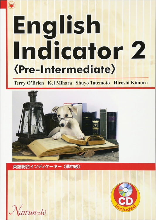 Comprehensive English Indicator: Pre-Intermediate Level
