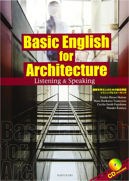 Basic English for Architecture: Comprehensive Listening & Speaking for Students