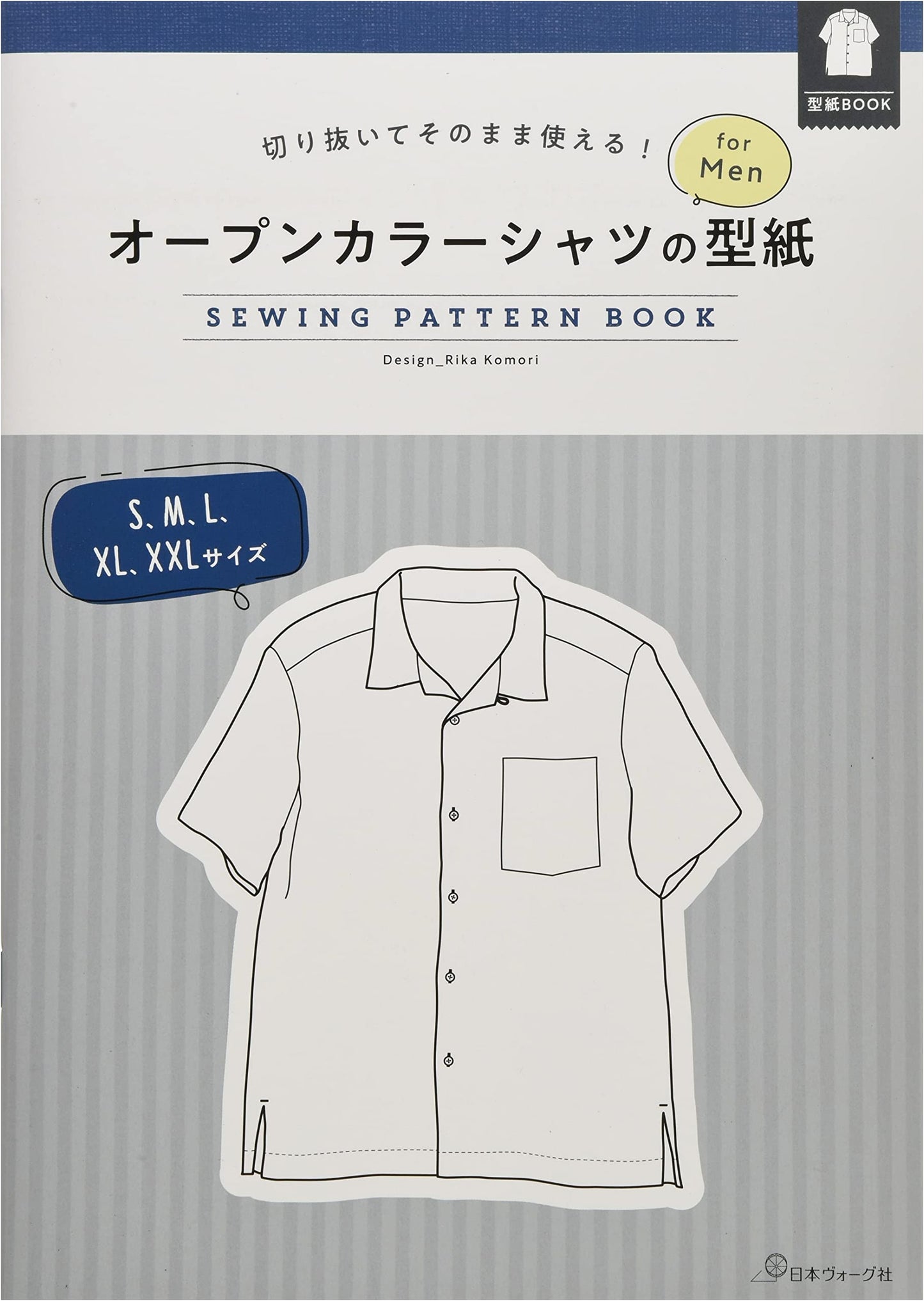 Open Collar Shirt Sewing Patterns for Men by Rika Komori