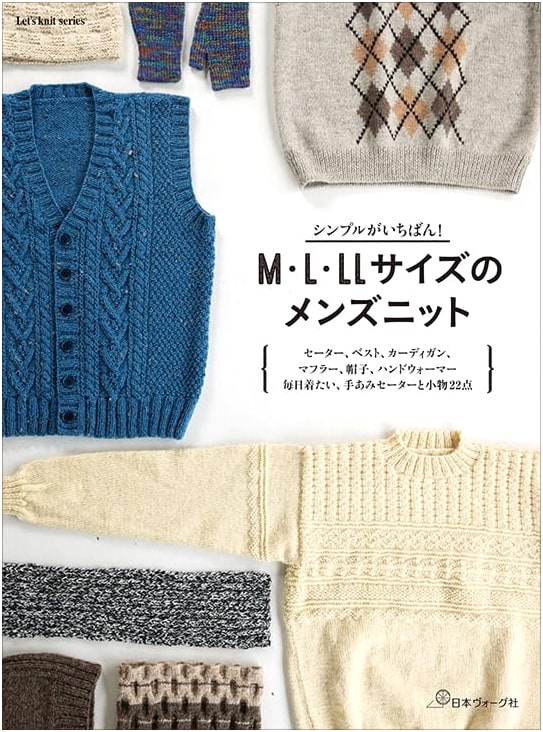 Men's Knit Sweaters in M, L, LL Sizes (Let's Knit Series)