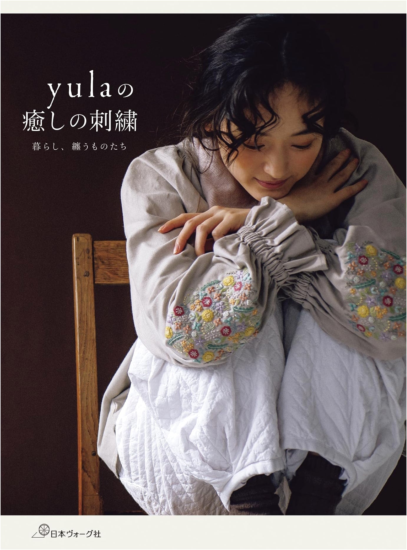 yula's Healing Embroidery