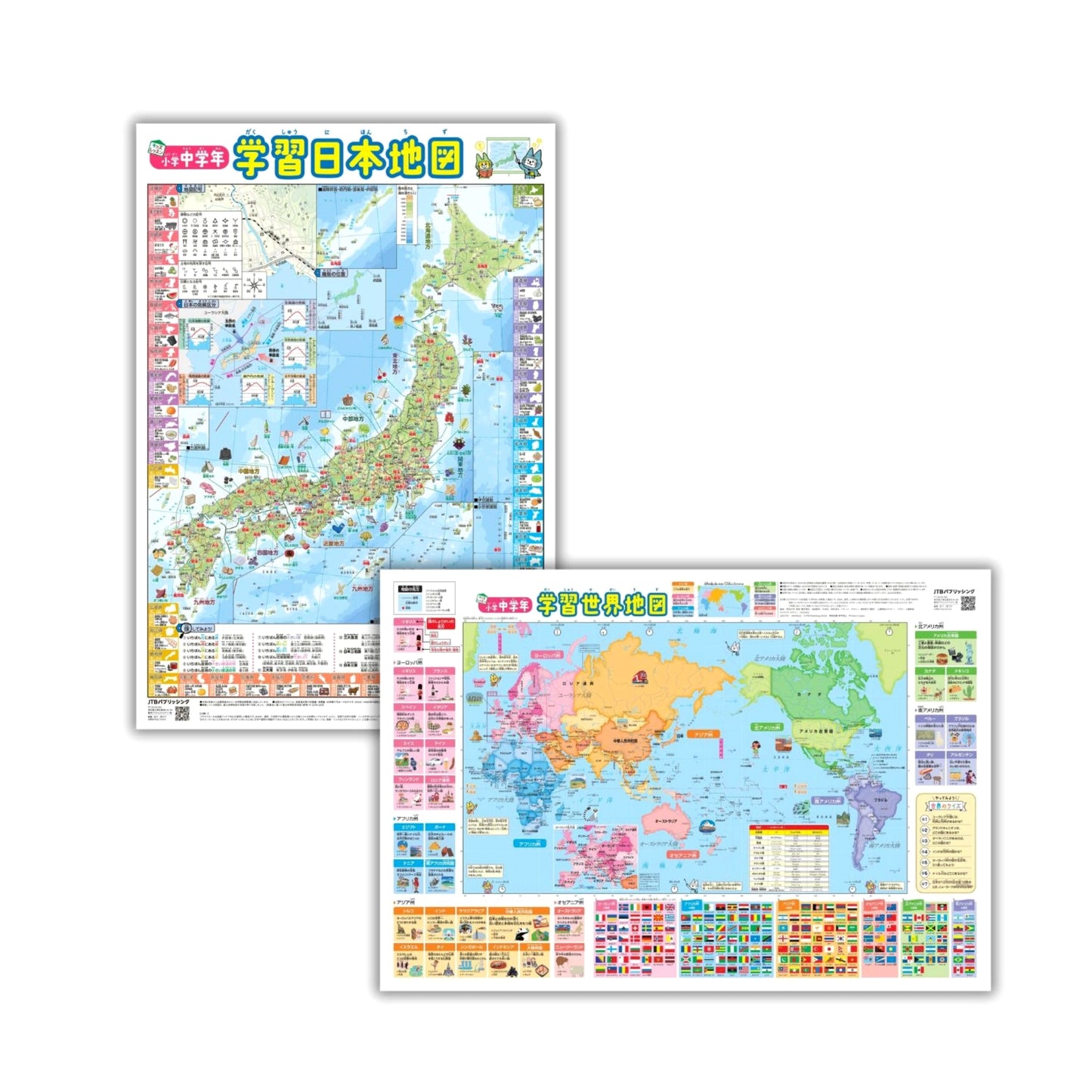 Elementary School Japan & World Map Set: Curriculum Compliant Learning Posters