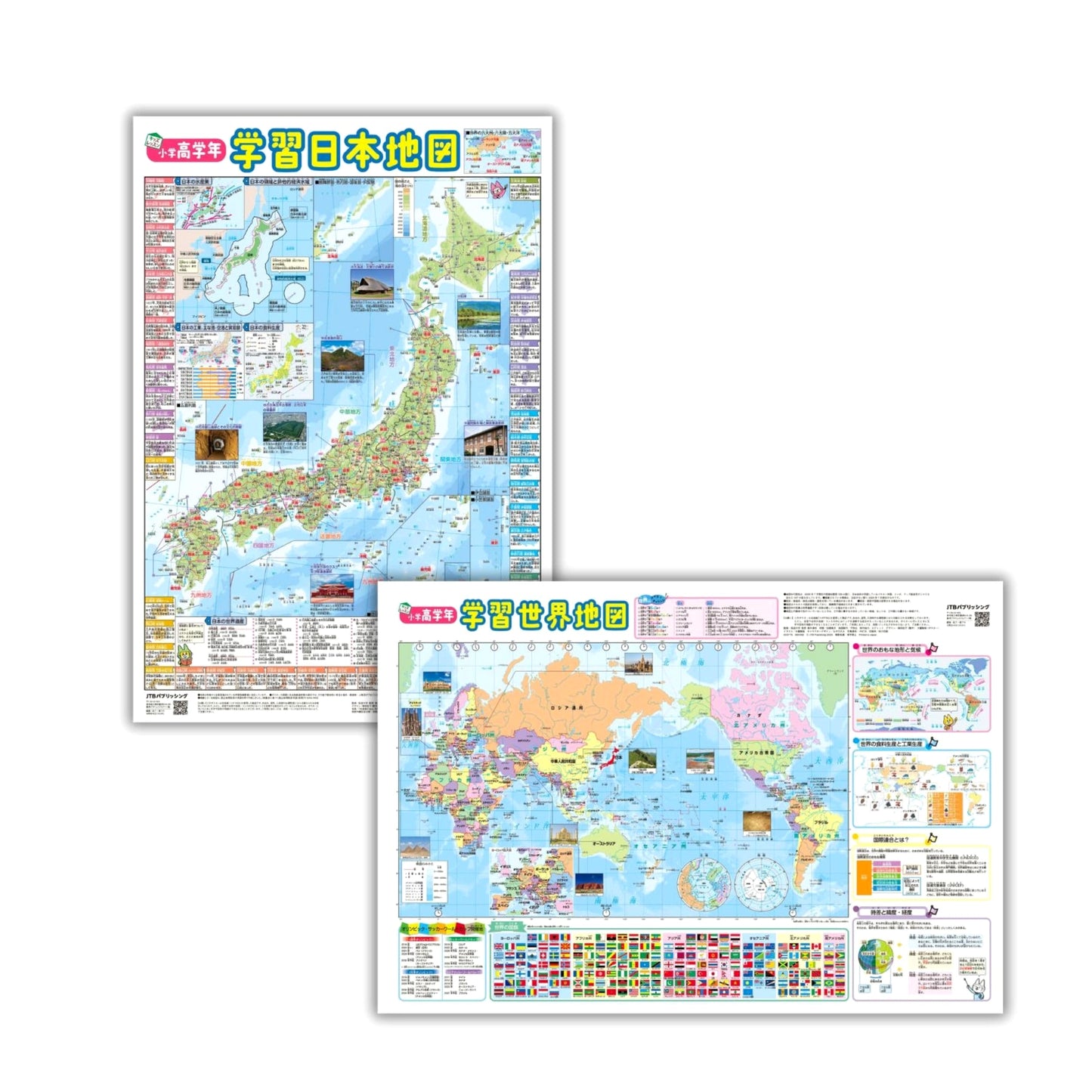 Kids' Learning Japan & World Map Set for Upper Elementary Grades (Curriculum Aligned)