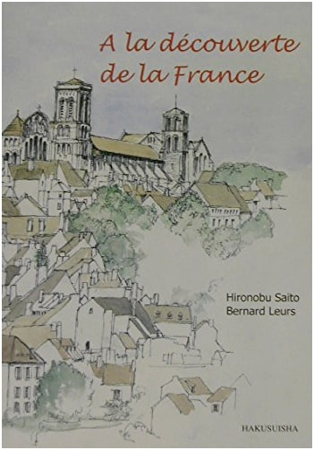 A Journey Through French Geography and History