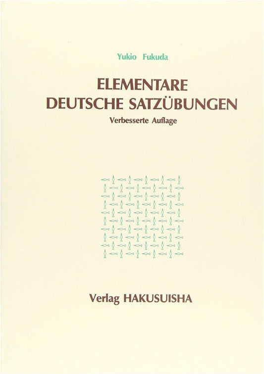 Basic German Composition: Foundational Skills for Japanese Learners