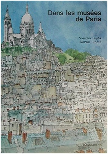 Learn French in Parisian Museums: A Textbook