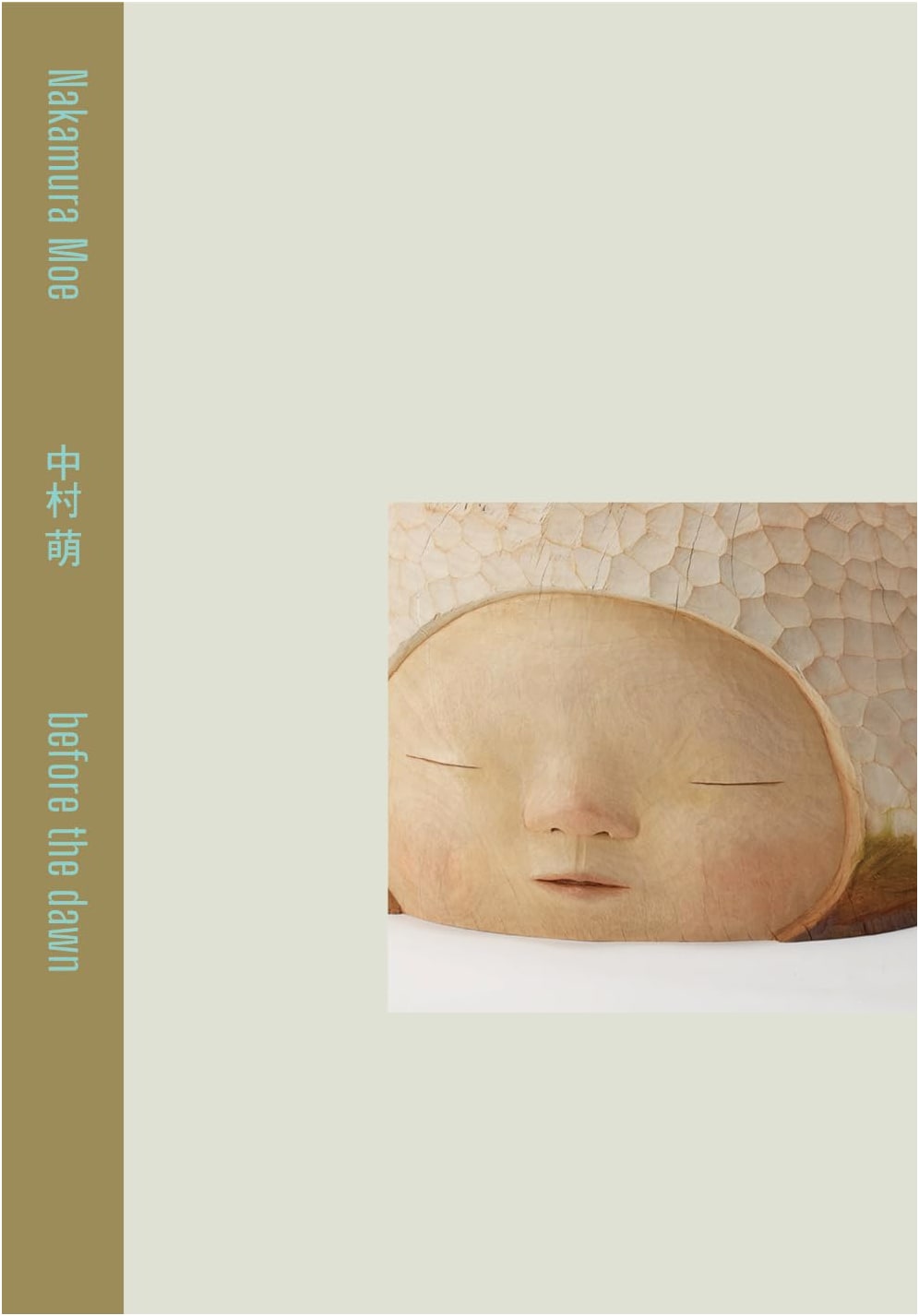 Moe Nakamura: Before the Dawn