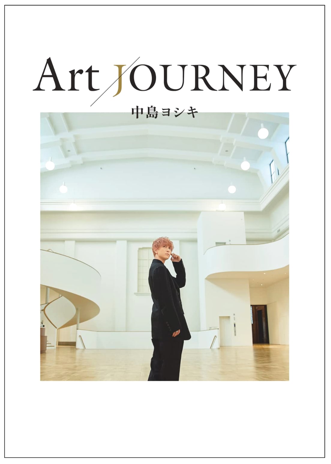 Yoshiki Nakajima: Art Journey