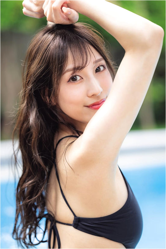 Mitsumi Nene Photo Book: Nene's Beginning