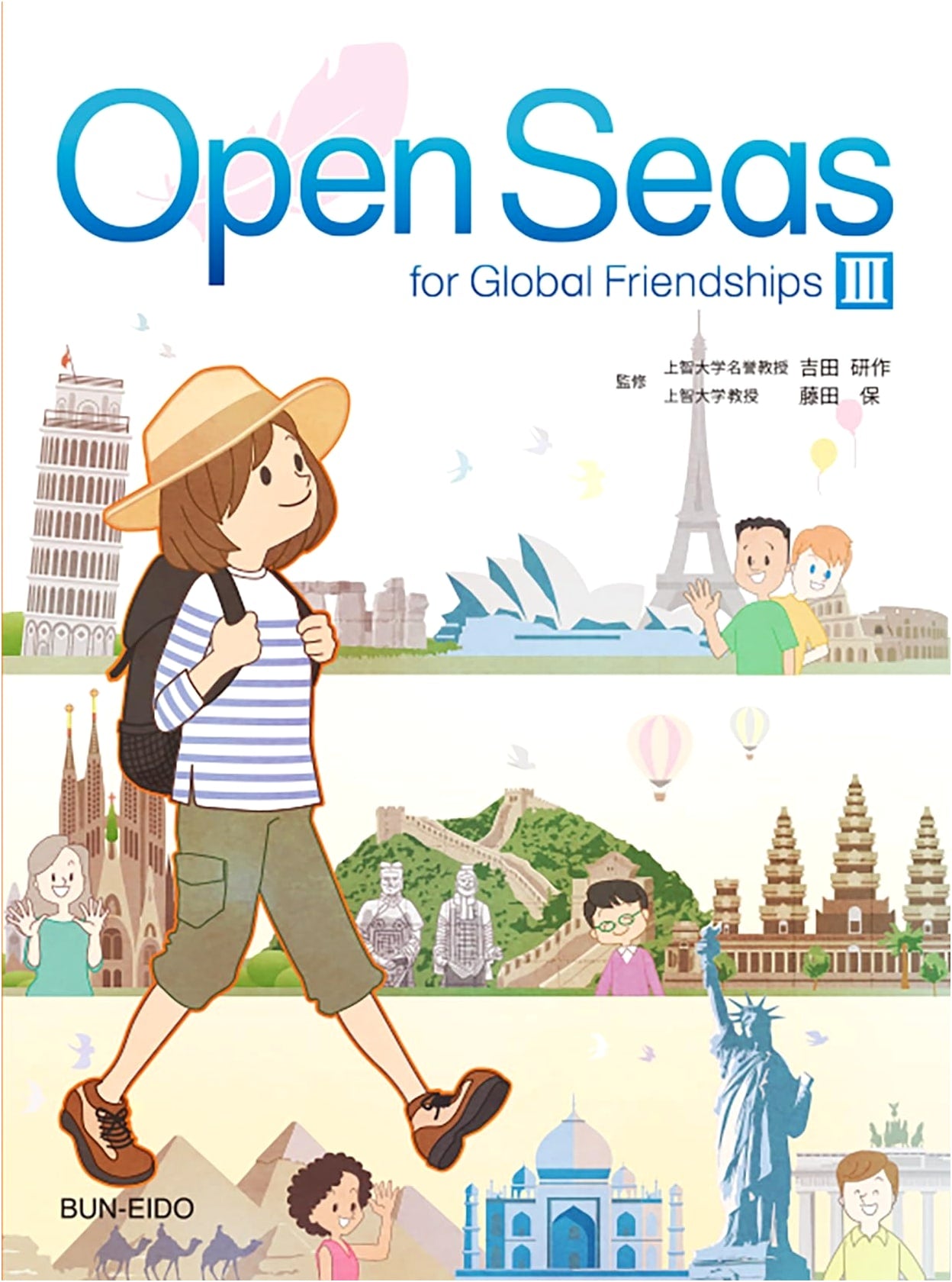 Open Seas for Global Friendships III