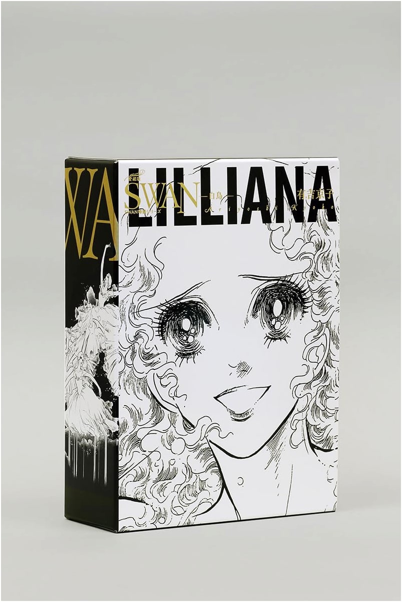 SWAN - Shiratori - Collector's Edition Special Box Set 2 (Swan Special Series)