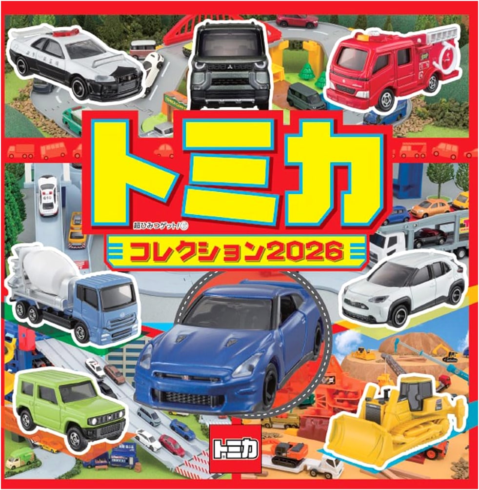 Tomica Collection 2026: Super Secret Get! #137